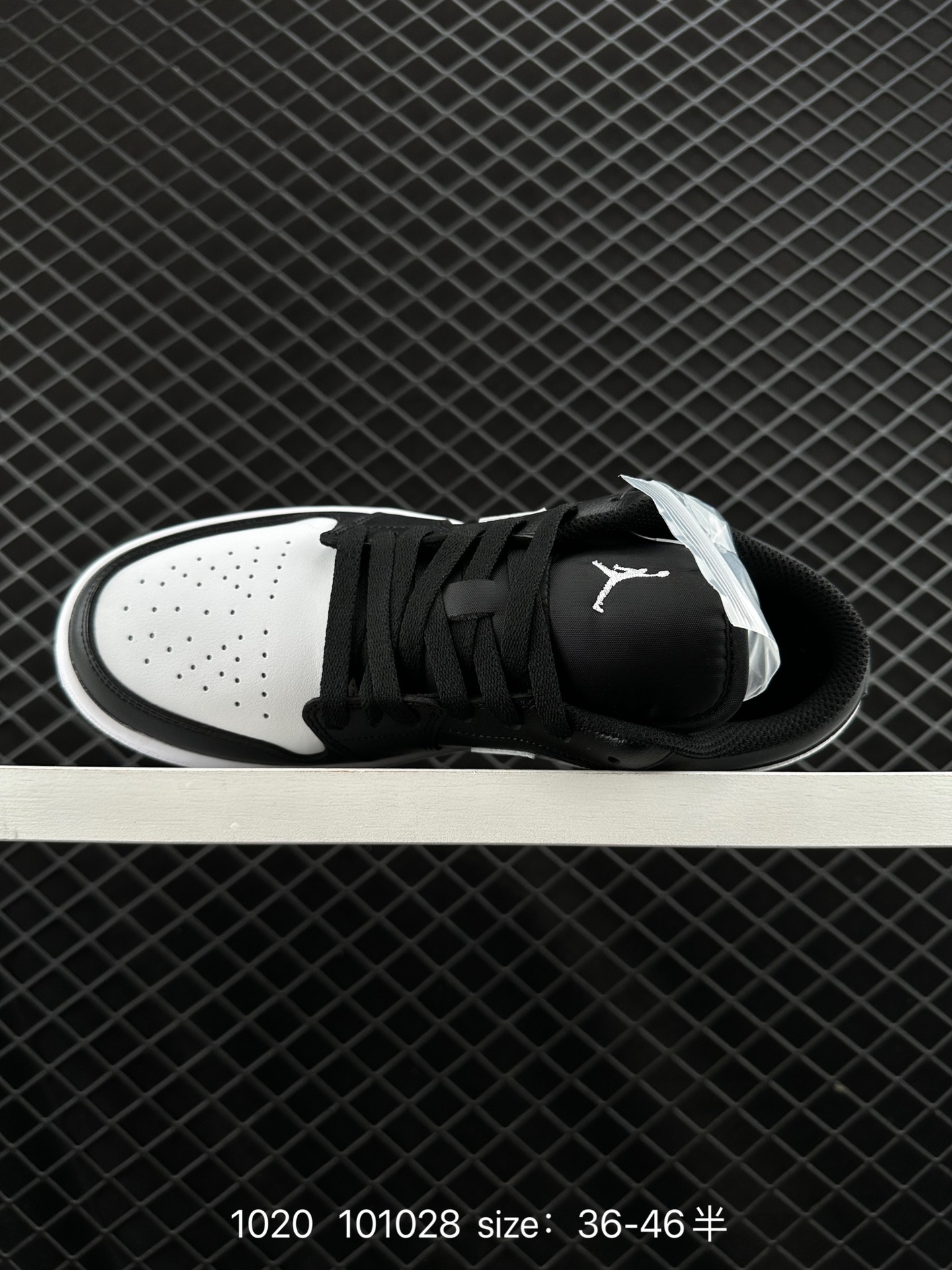 Air Jordan 1 Low AJ1